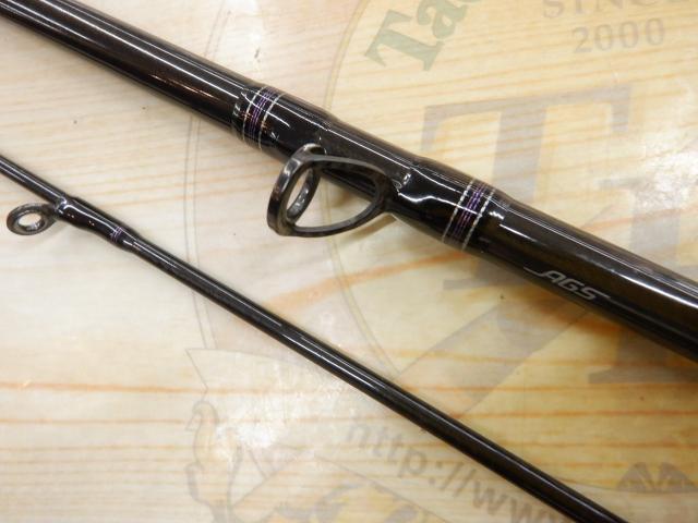 ハートランド HL832MRB-AGS14