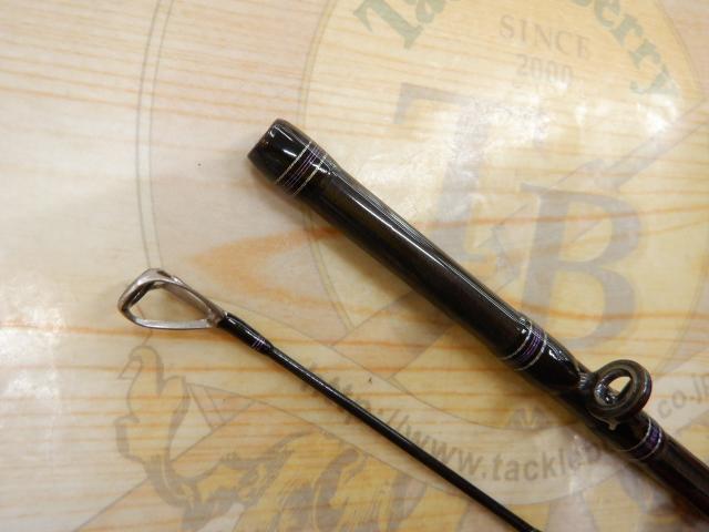 ハートランド HL832MRB-AGS14