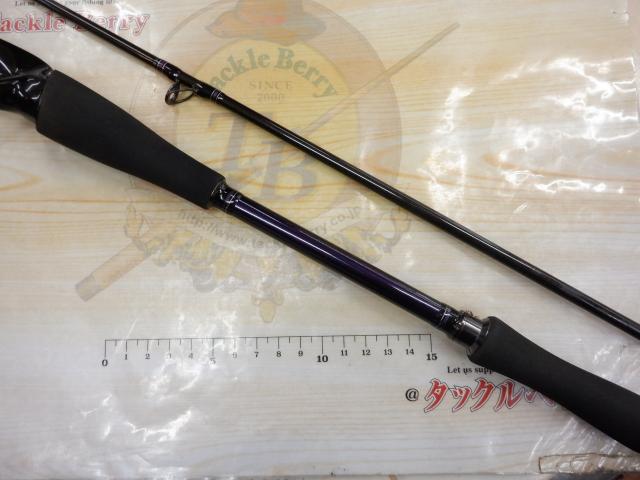 ハートランド HL832MRB-AGS14