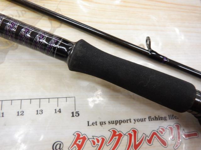 ハートランド HL832MRB-AGS14