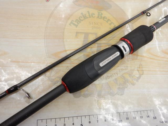 シーオウル 732L