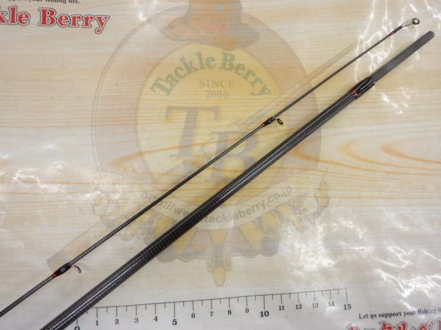 シーオウル 732L