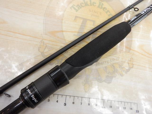 ソルティーフィールド SFS-962M