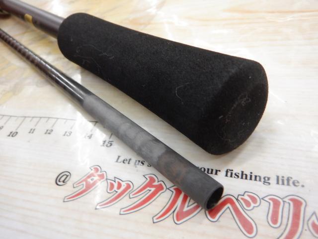 ハードロッカーBB S83ML+