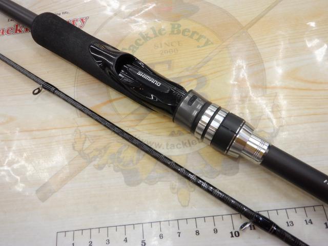 ハードロッカーBB S83ML+