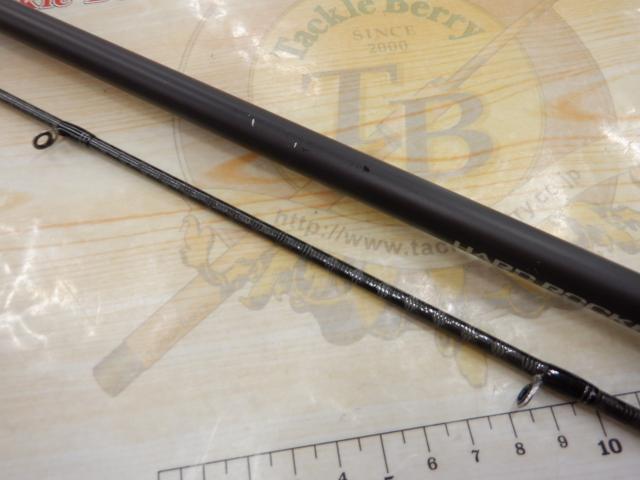 ハードロッカーBB S83ML+