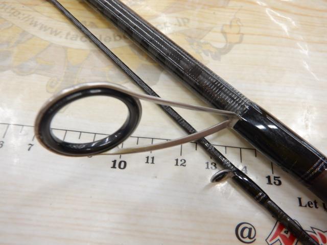 ハードロッカーBB S83ML+