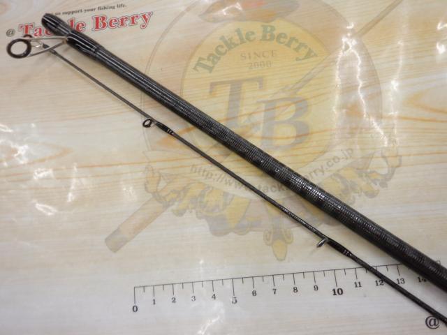 ハードロッカーBB S83ML+