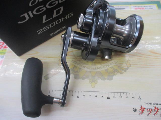 24オシアジガーLD 2500HG