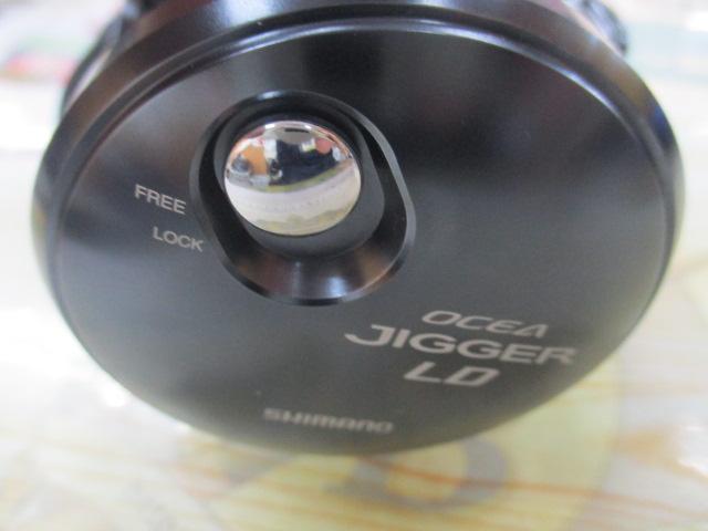 24オシアジガーLD 2500HG