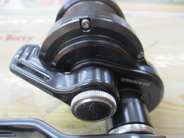 24オシアジガーLD 2500HG