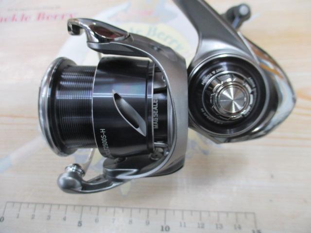 25カルディア FC LT2500S-H