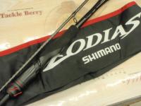 20ゾディアス 270M-2