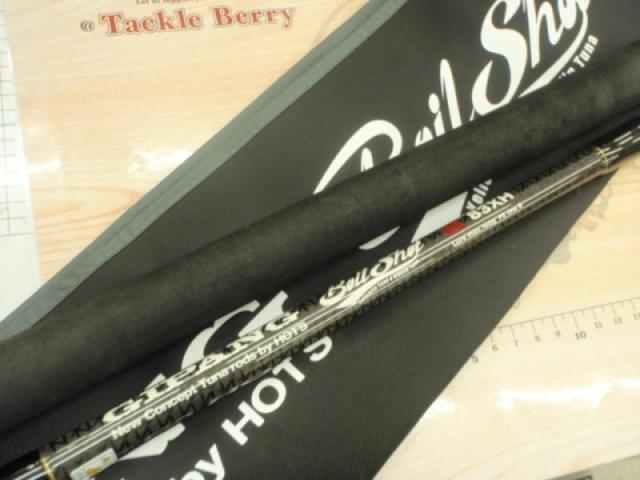 ジパング ボイルショット鮪 83XH