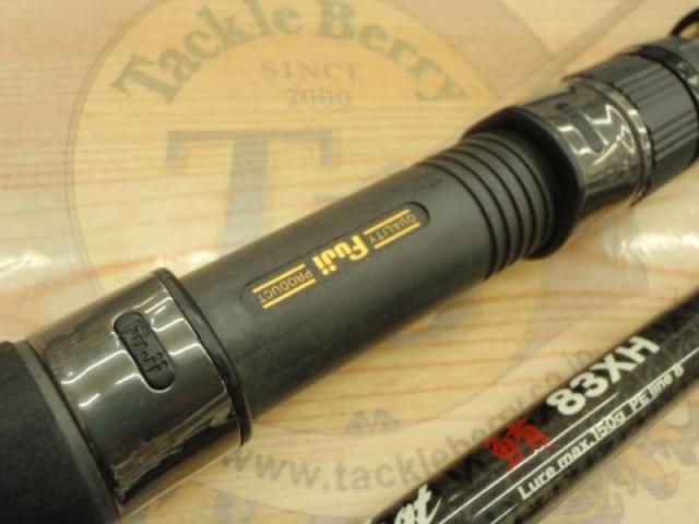 ジパング ボイルショット鮪 83XH