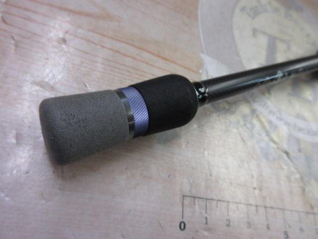 碧 IUS-70ULS-HN ハネエビ