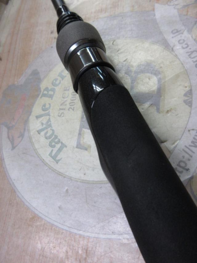 碧 IUS-70ULS-HN ハネエビ