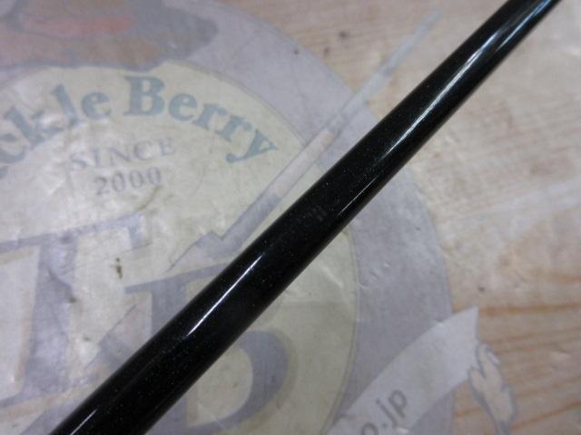 碧 IUS-70ULS-HN ハネエビ