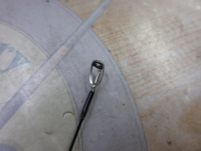 碧 IUS-70ULS-HN ハネエビ