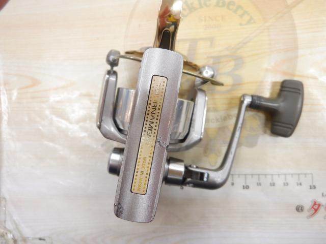 トーナメントZ4500LBA