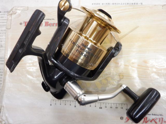 トーナメントS 6000HA