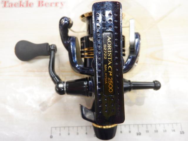 10アオリスタCI4 2500｜＠ベリーネット 日本最大新品中古釣具WEBショップ