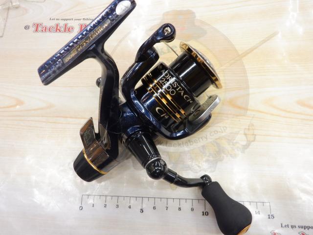 10アオリスタCI4 2500