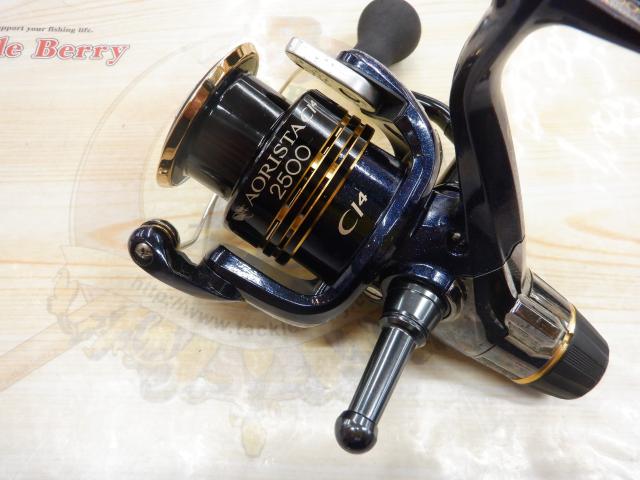 10アオリスタCI4 2500