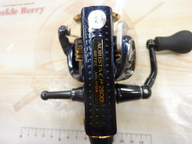 10アオリスタCI4 2500