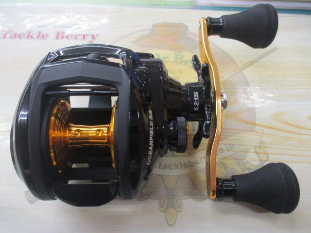 オーシャンフィールドBG