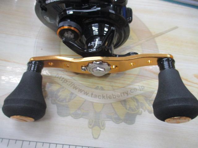 オーシャンフィールドBG