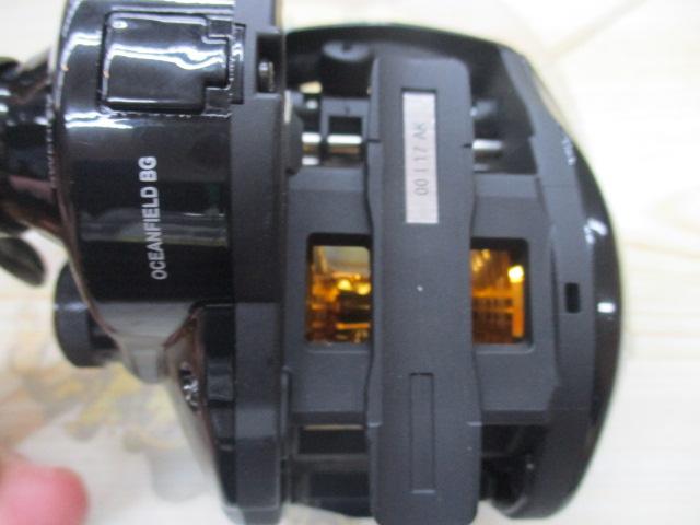 オーシャンフィールドBG