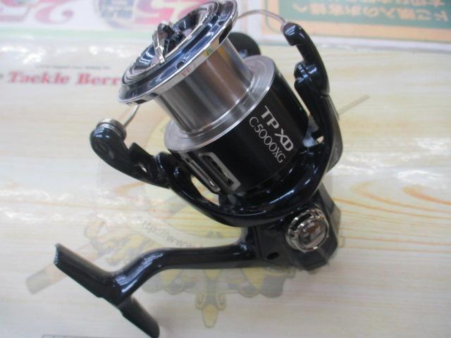 21ツインパワーXD C5000XG