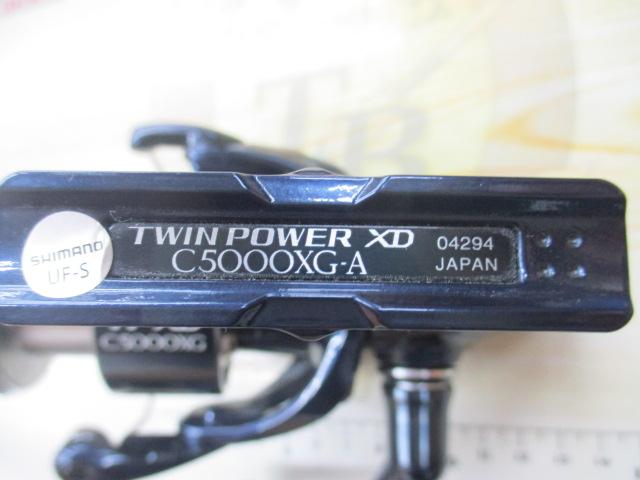 21ツインパワーXD C5000XG