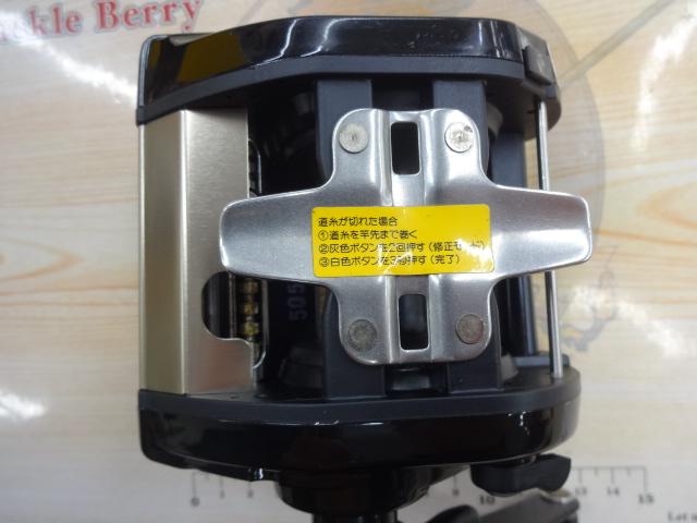 タナセンサーX 500