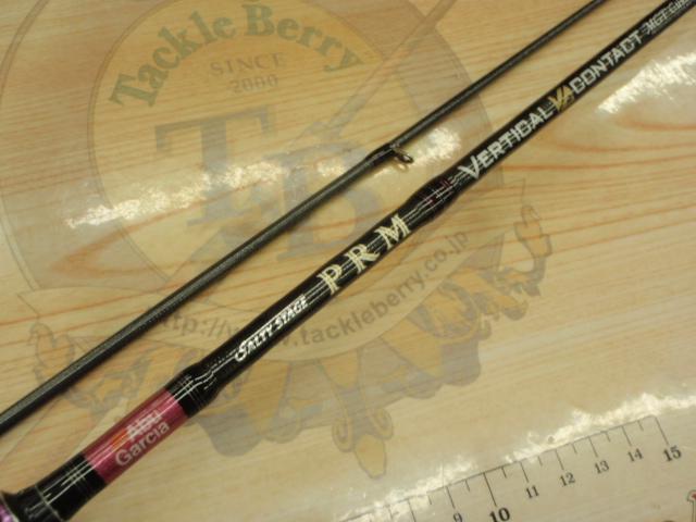 ソルティーステージPRMバーチカルコンタクト SVCS-610MLT-Deep-TZ