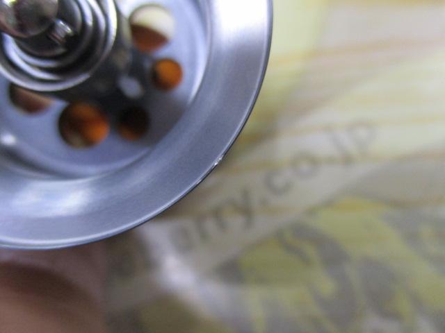 アルファス SV TW 800S-XHL