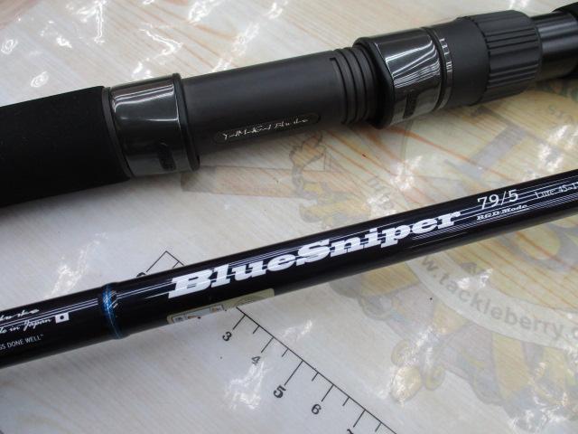 ブルースナイパー 79/5 RGD-Mode