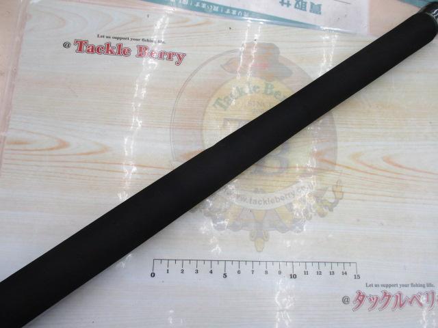 ブルースナイパー 79/5 RGD-Mode