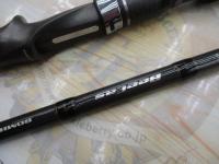 ビーキャス 80MH