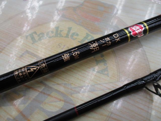 DXカーボン潮1.6M強