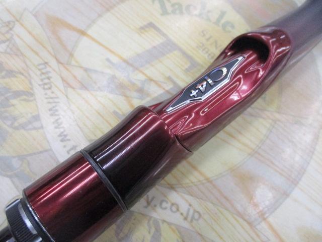 25セフィアリミテッド S76ML+