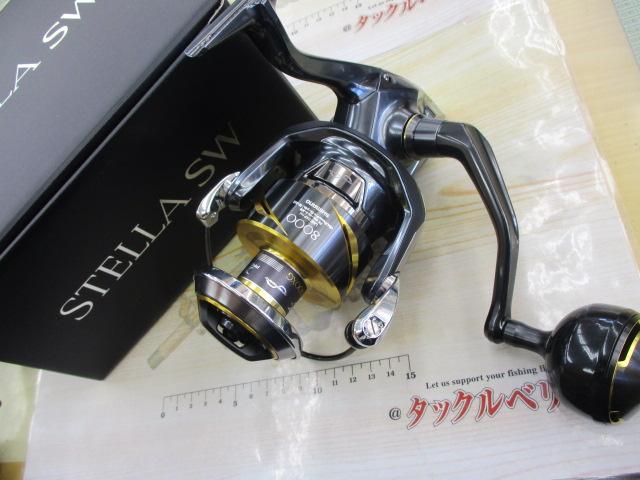 25ステラSW 8000XG