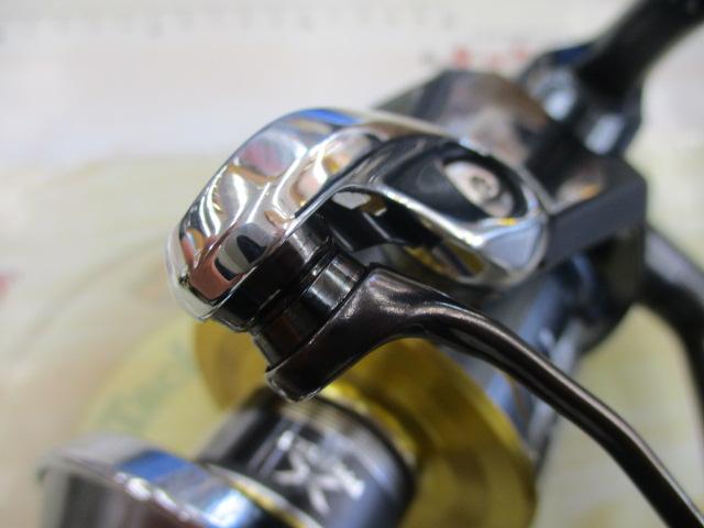 25ステラSW 8000XG