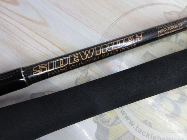 サイドワインダーグレートパフォーマーHGC-70XS/GP