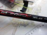 がま磯アルデナ 125-53