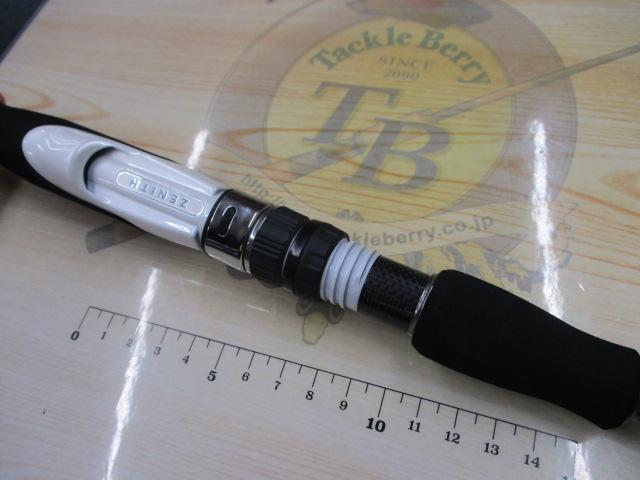 グランシャリオ GC-S67MH