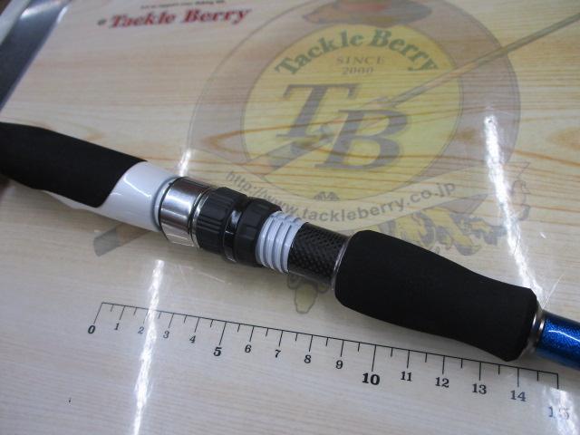 グランシャリオ GC-S67MH