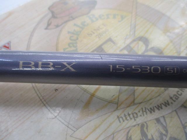 BB-X 1.5-530SI