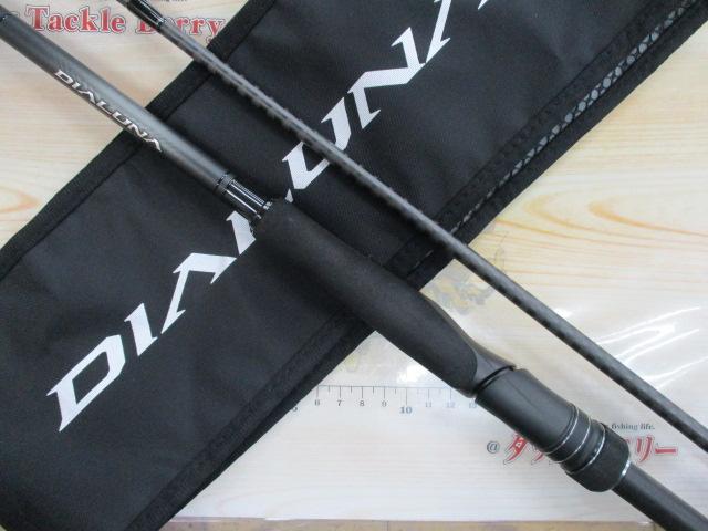 23ディアルーナ S96M